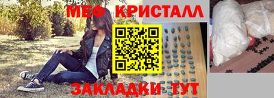 СК Среднеуральск