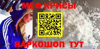 дистиллят марихуана Тара