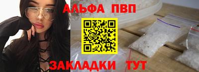 СК Старая Купавна