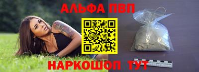 СК Среднеуральск