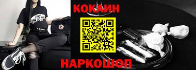 герыч Татарск
