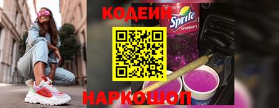 мяу мяу кристалл Тверь