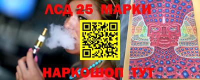 СК Среднеуральск
