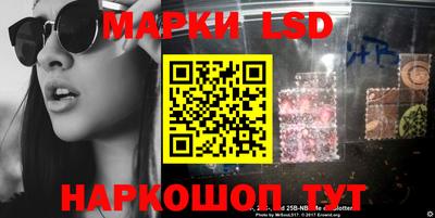 мяу мяу кристалл Тверь
