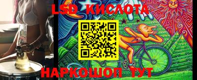 мяу мяу кристалл Тверь