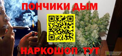 герыч Татарск