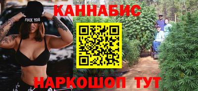герыч Татарск