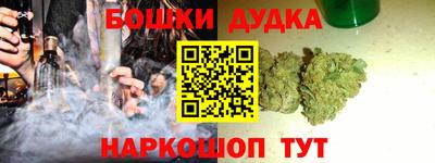 СК Старая Купавна