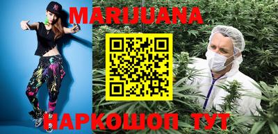 mdma Ставрополь