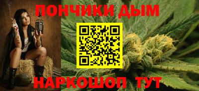герыч Татарск