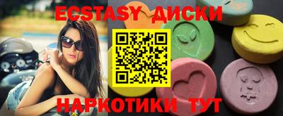 СК Старая Купавна