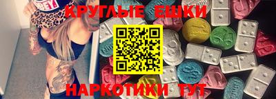 СК Старая Купавна