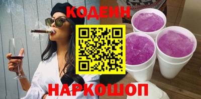 mdma Ставрополь