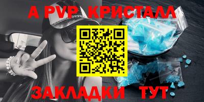 СК Среднеуральск