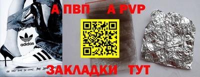 СК Среднеуральск