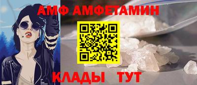 СК Старая Купавна