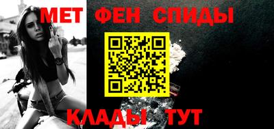 дистиллят марихуана Тара