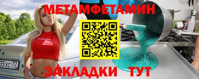 СК Среднеуральск