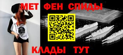 mdma Ставрополь