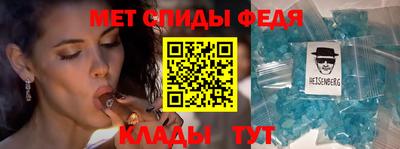 mdma Ставрополь