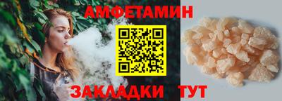 дистиллят марихуана Тара