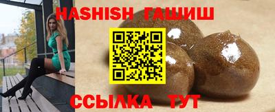 mdma Ставрополь