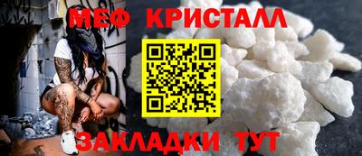СК Среднеуральск