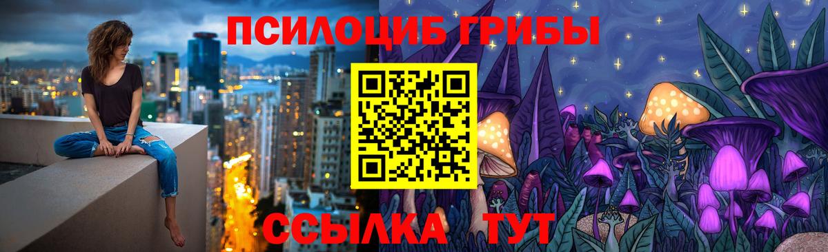 Cocaine  Канабис  Гашиш  Урай  МЕФ   Где найти наркотики?  Вход с VPN  МЕТАДОН 